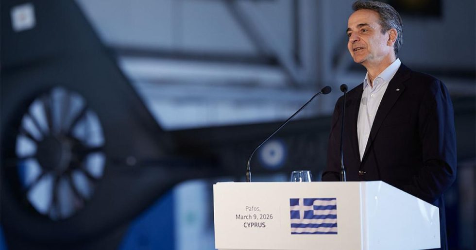 Μητσοτάκη του σωτήρος
